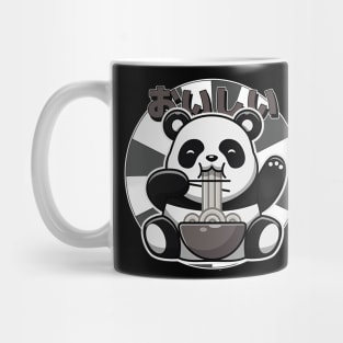 Panda Eating Ramen Mug